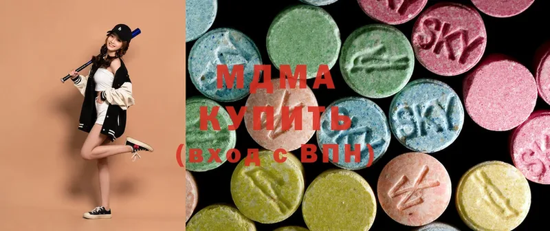 MDMA кристаллы  маркетплейс формула  Воткинск  omg сайт 