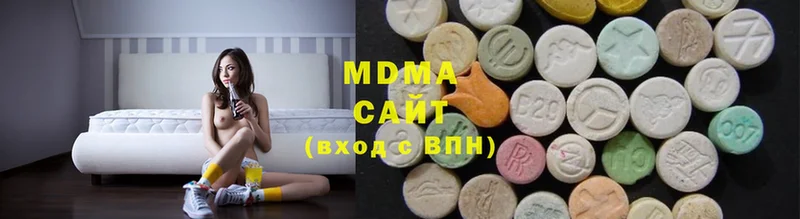 MDMA VHQ Воткинск